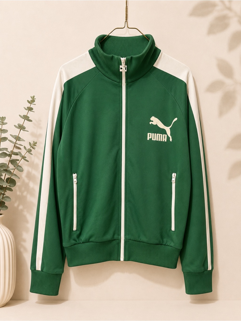 Puma Green Track Jacket with White Stripes